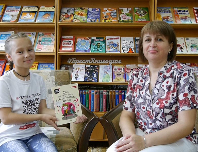 «Дети и сети» видеобеседа о социальных сетях