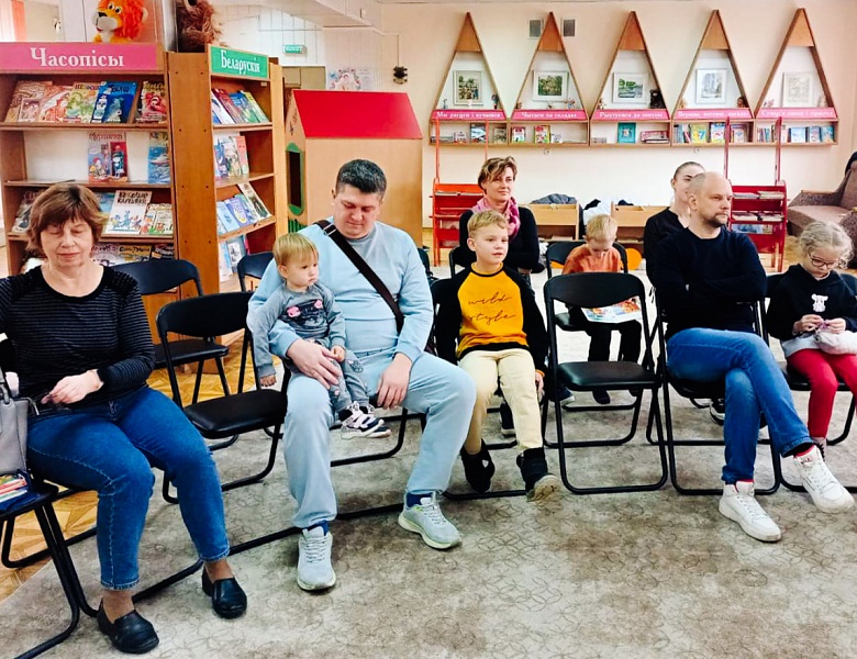 «Книжный выходной»: встреча с родителями младших читателей