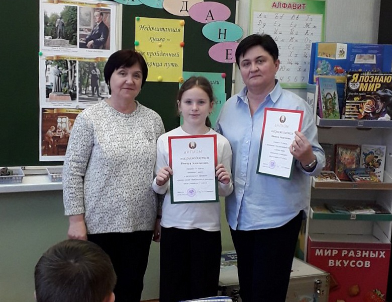 Итоги работы проекта «Библиотека в чемодане»