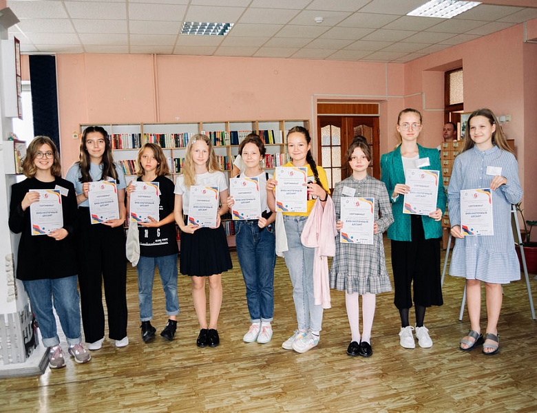 Акция «Библиотечный десант – 2021»