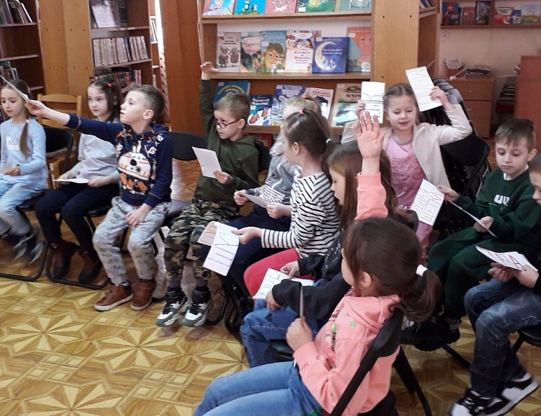 Литературная игра «Страна здорового образа жизни»