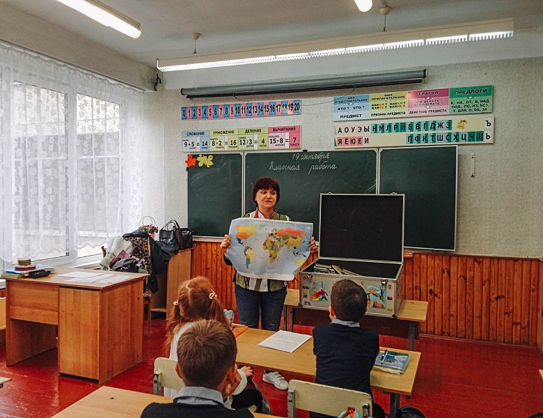 «Библиотека в чемодане»