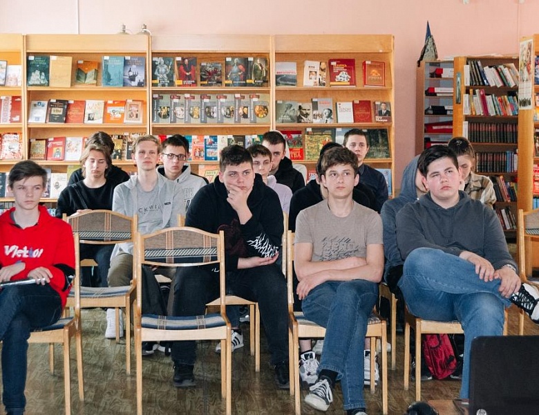 Видеолекторий «Однажды шагнув в океан звёзд»