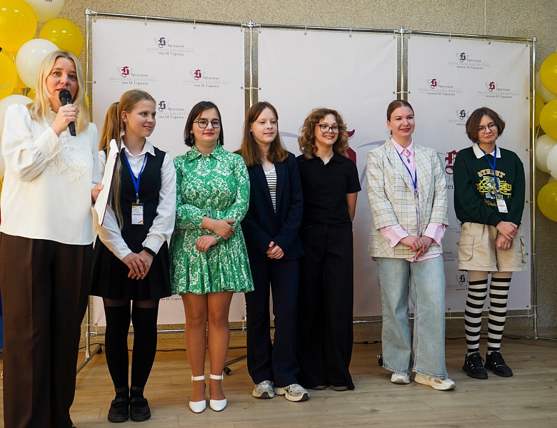 «ЧитайФест»: подведение итогов челленджа