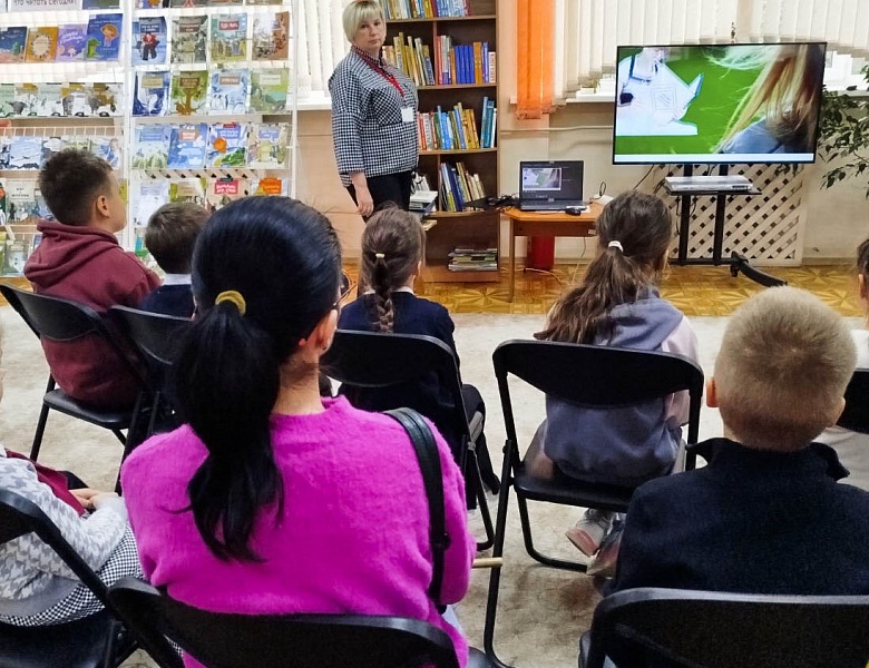 В гостях у книги