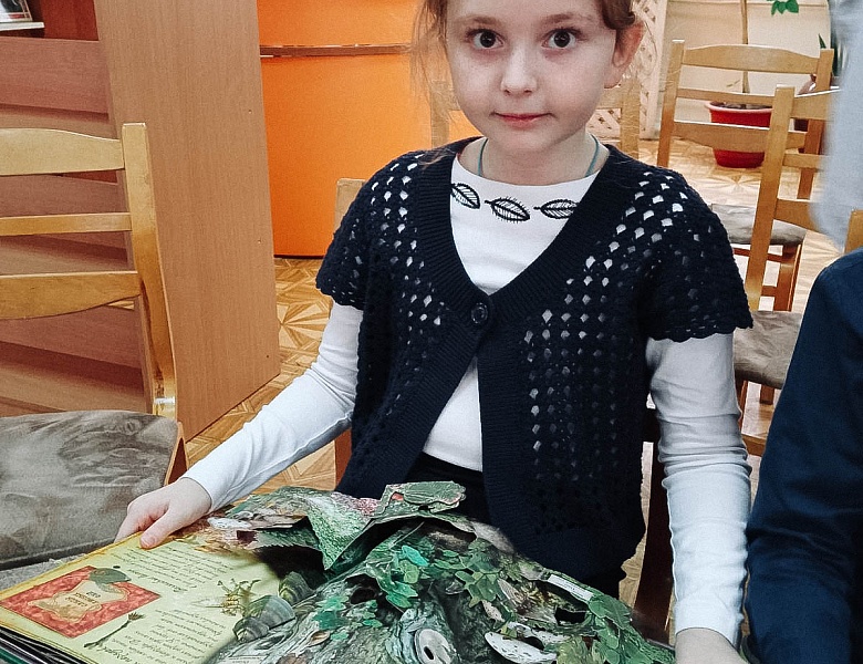 Старонкі з роднай скарбонкі 