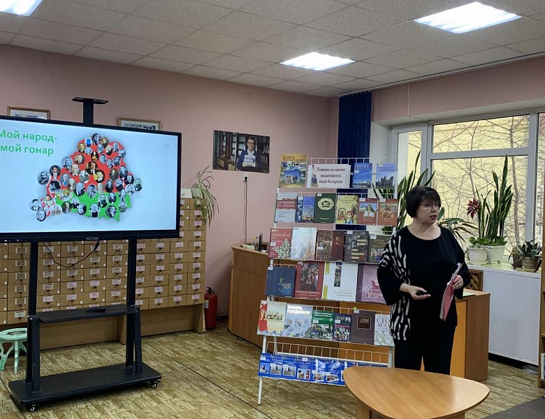 Выдающиеся люди Беларуси