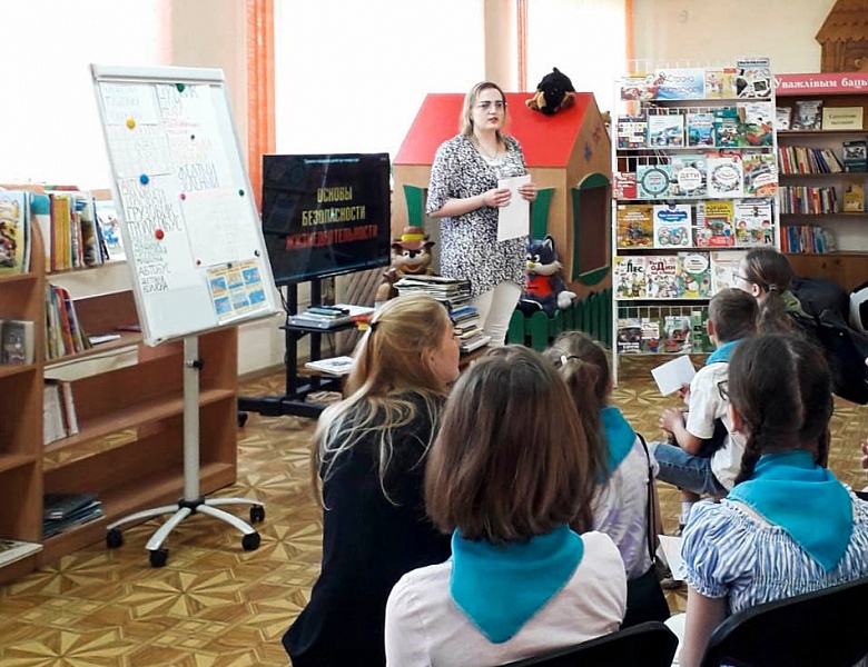 Летний отдых с детским отделом