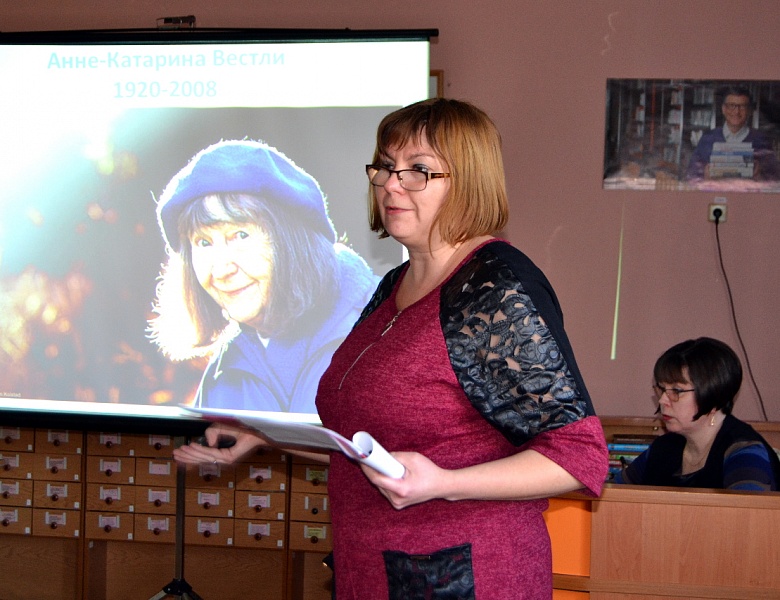 Бабушка Норвегии: Анне-Катарина Вестли