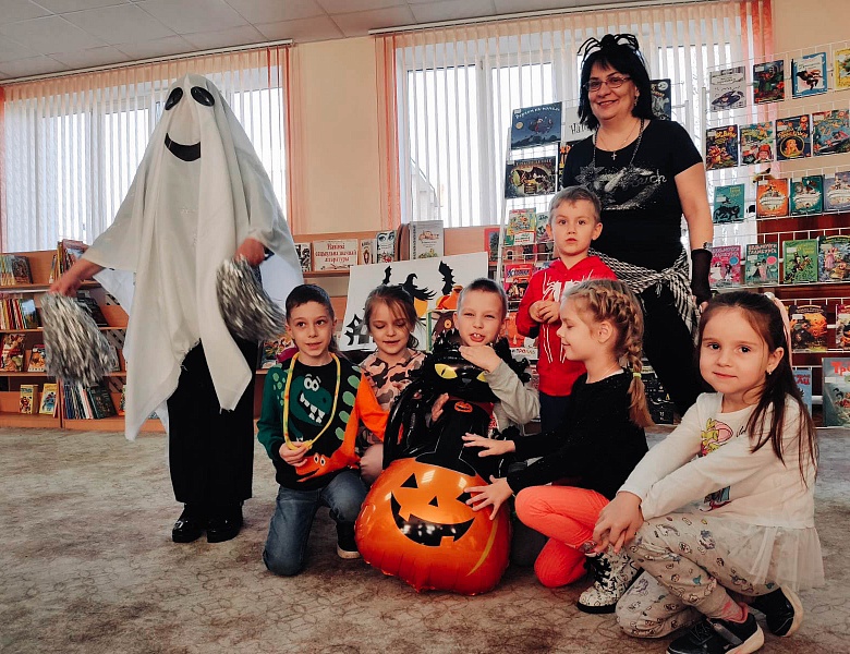 «Хэллоуин»