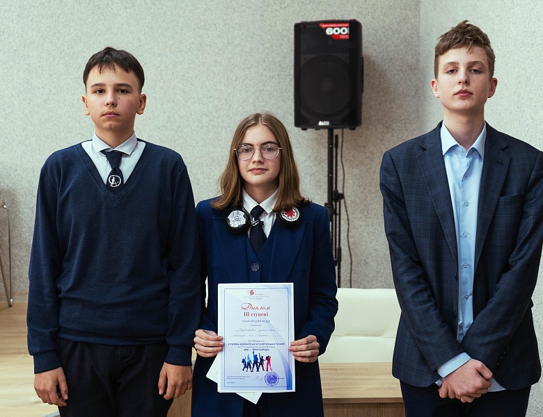 Турнір краязнаўчых інтэлектуальных гульняў  «Мы — берасцейцы»