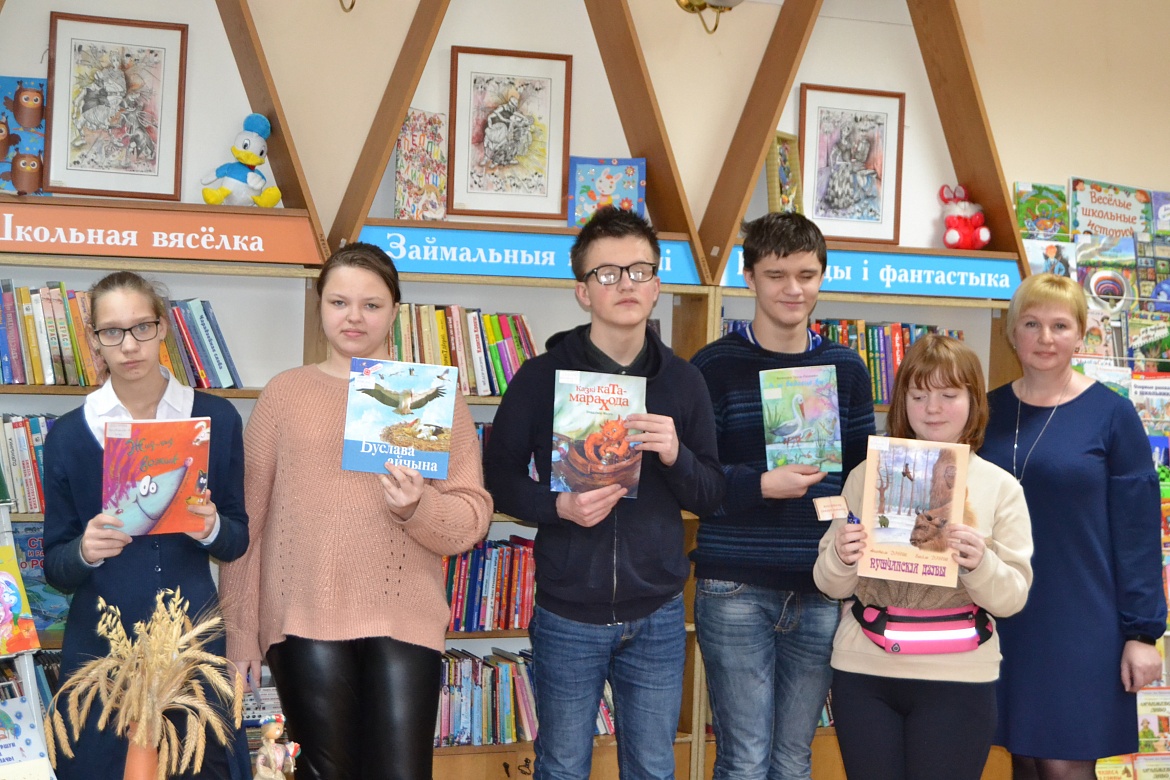 «Спасательный круг» у дзіцячым аддзеле