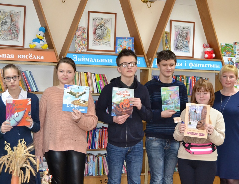 «Спасательный круг» у дзіцячым аддзеле