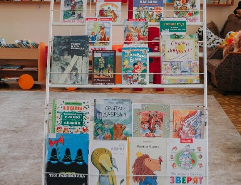 «О добрых делах и поступках»