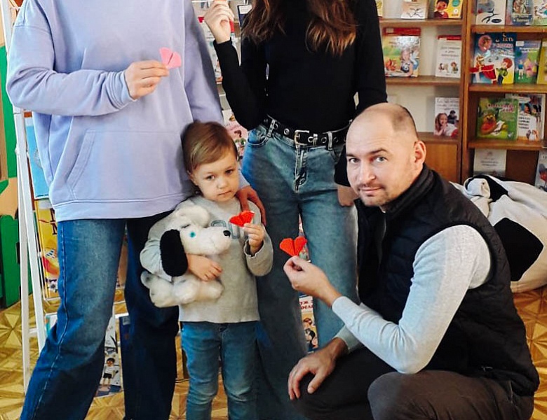 21 октября — День отца