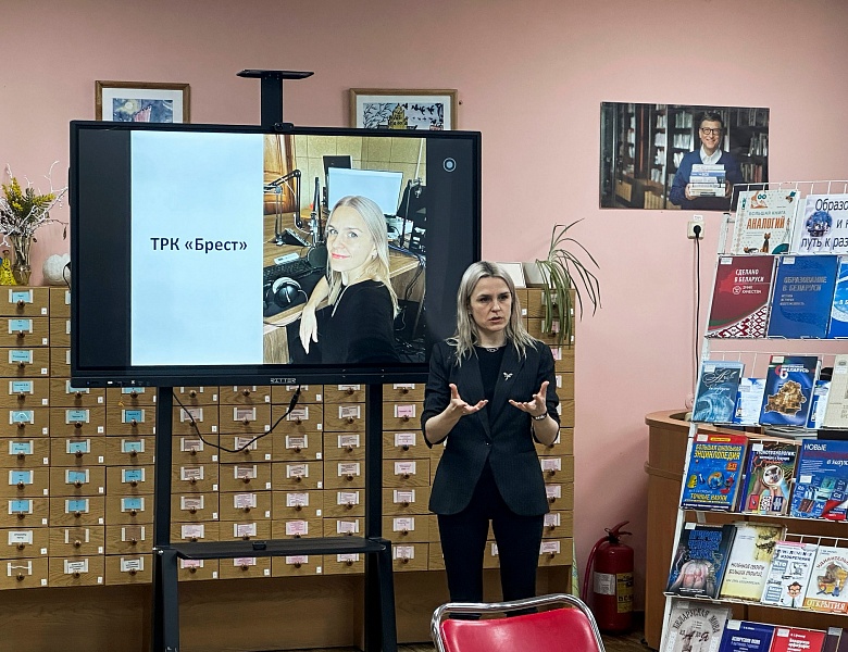 Филология как призвание