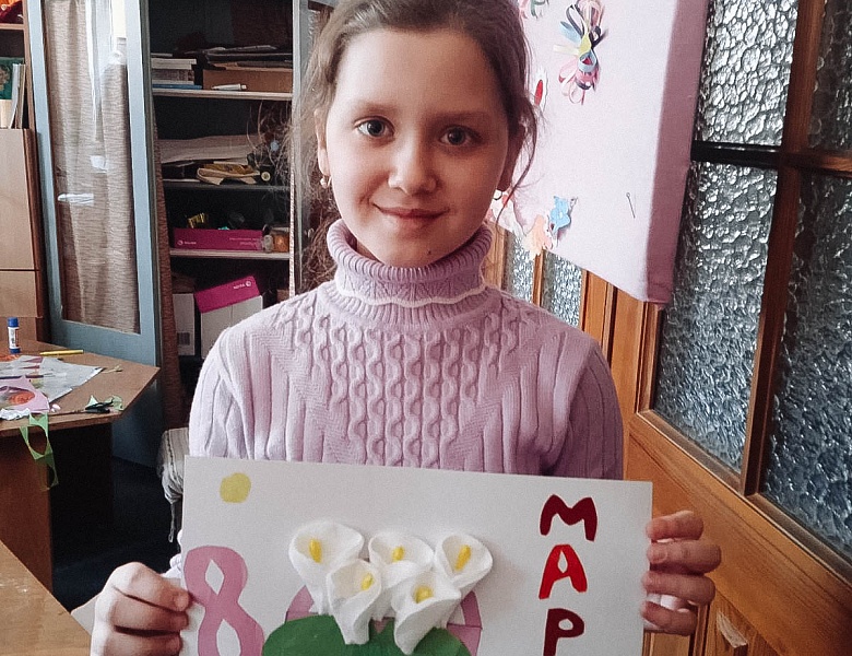 Мамин праздник