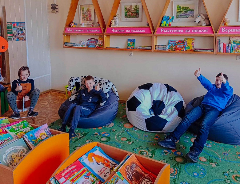 Пазнавальная гадзіна «Спадчына: абразкі з жыцця нашых продкаў» 