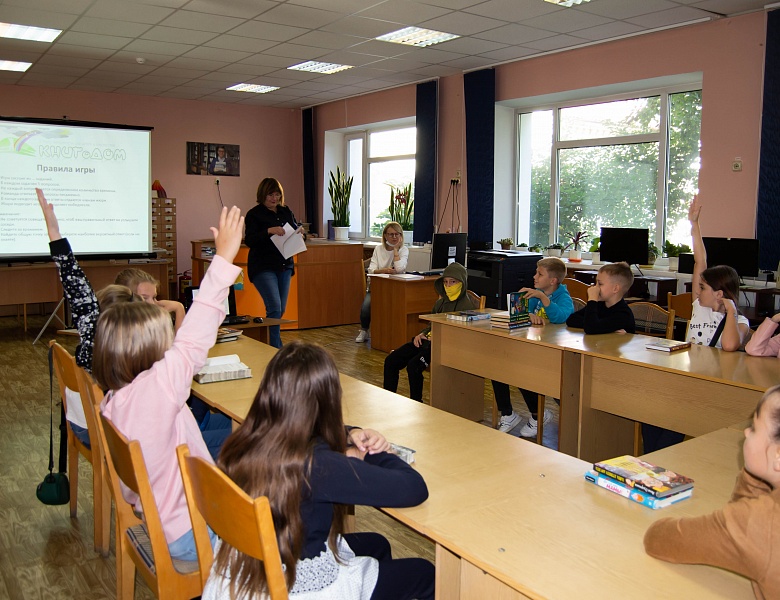 Интеллектуальный круиз «Умная страница, помоги учиться»