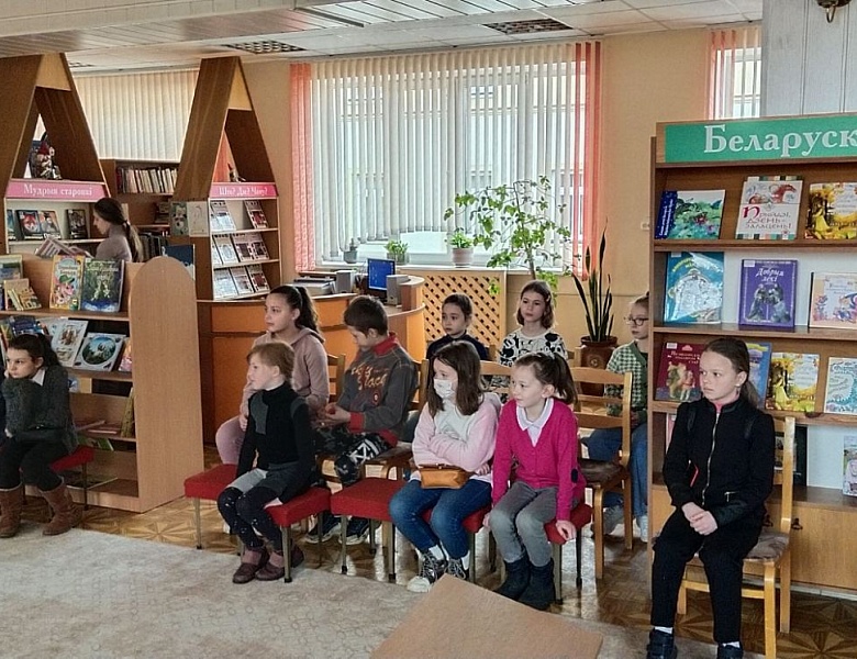 «В гости к книгам!»