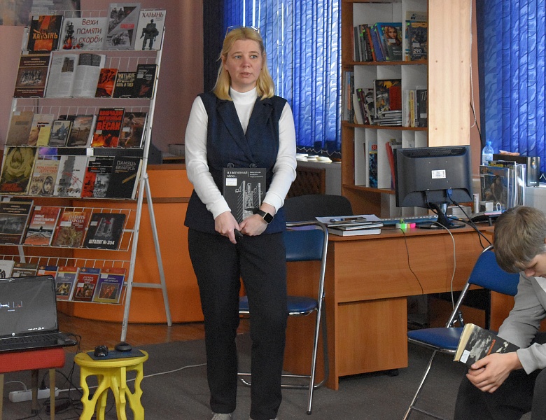 «Свозь огненный ад: звон Хатыни»: час истории ипамяти