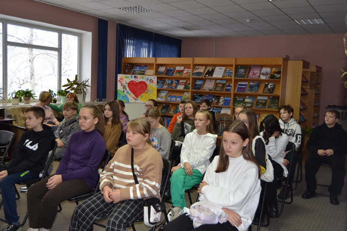 Познавательный час «Планета DISCOVERI»