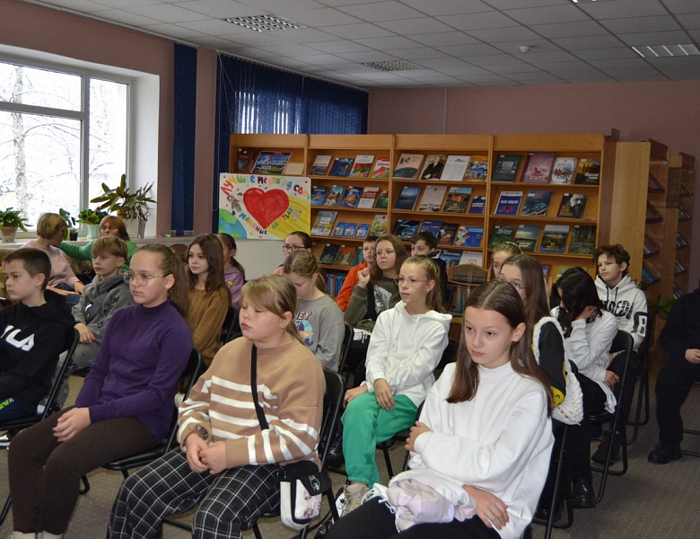 Познавательный час «Планета DISCOVERI»