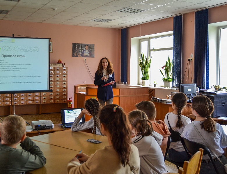 Познавательная викторина «В чём секрет?»