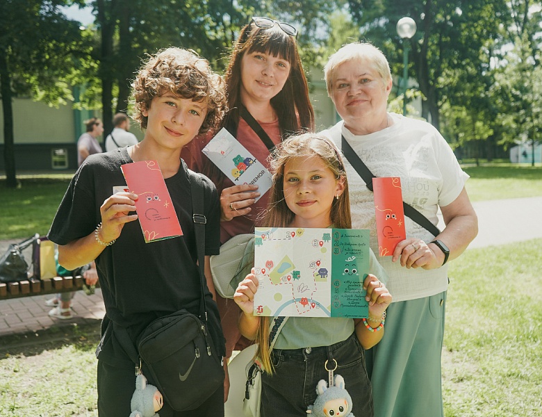 «Книжный клуб» на семейном празднике «Лучи добра» от компании BREMOR