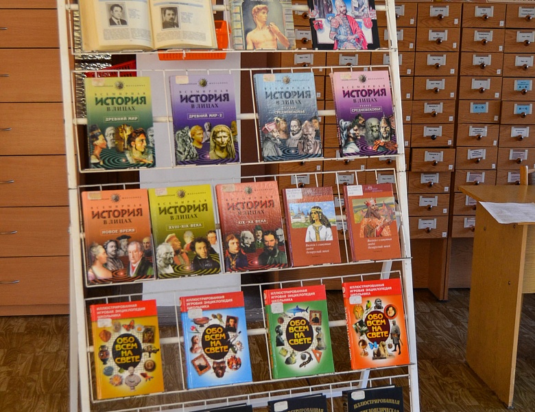 Выставка «Галерея исторических личностей Владимира Бутромеева»