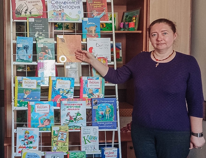 Проблема разводов, неполных семей и одиночества в современной детской литературе»: встреча проекта «Книжный выходной»