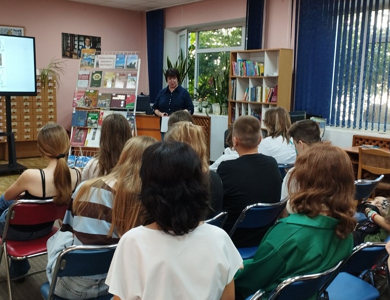 Главное достояние каждой страны — её люди!