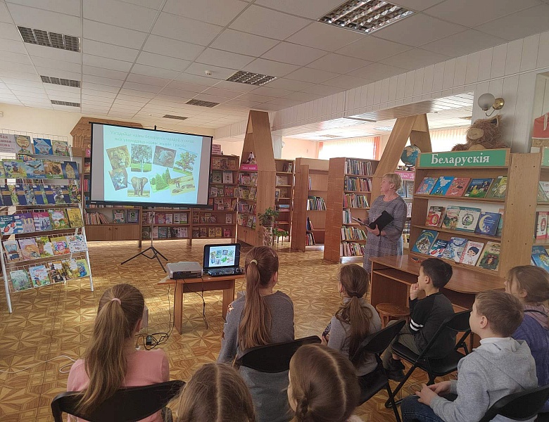 Літаратурная гульня «Я мову родную люблю»