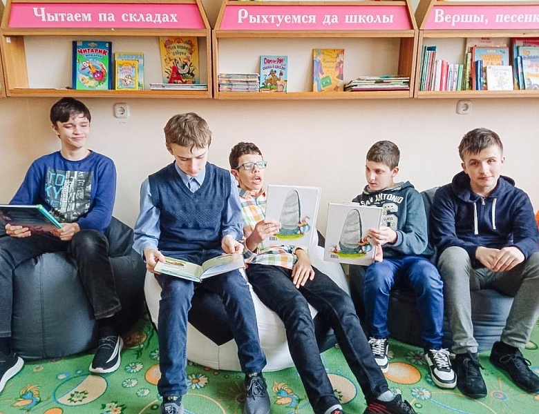 Книжный театр «Спасательный круг»