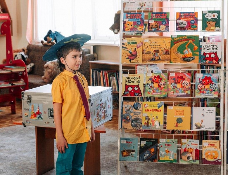 «Веселые приключения на празднике Чтения»