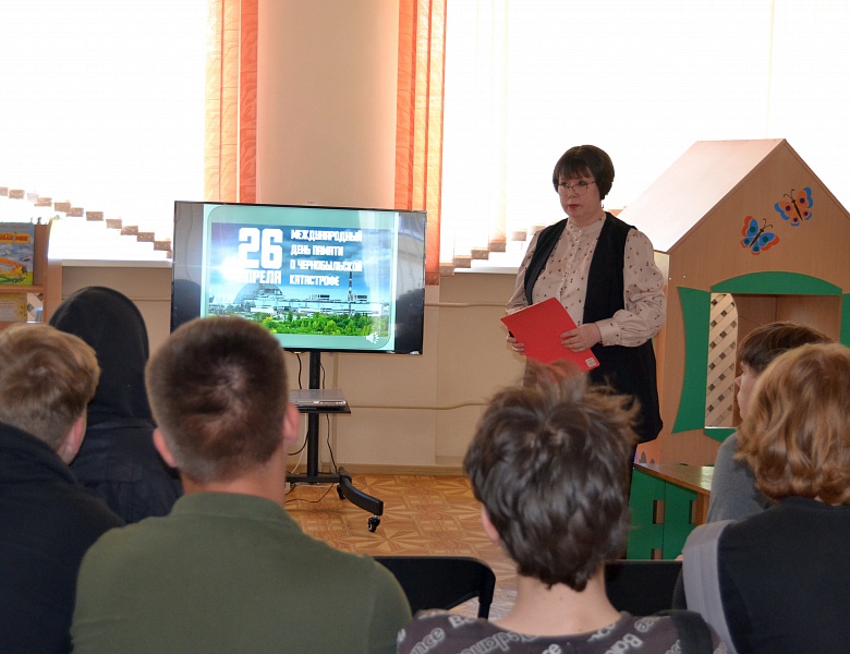 Незабываемая трагедия Чернобыля