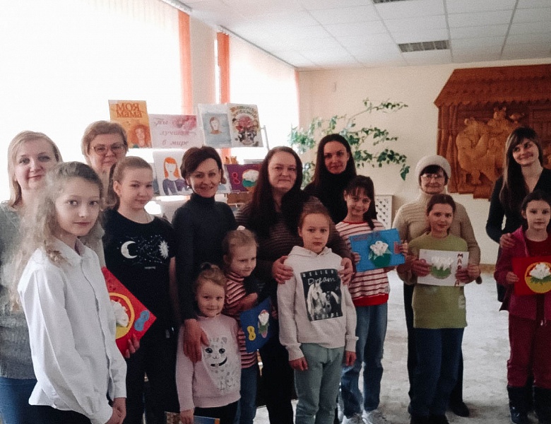 Поздравим маму вместе!