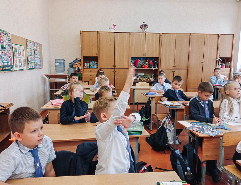 Акция «Единый день безопасности»