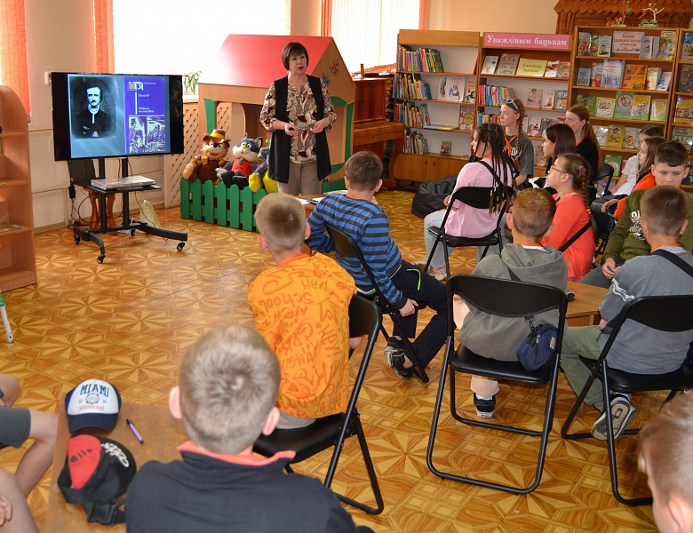 Летние каникулы в юношеском отделе