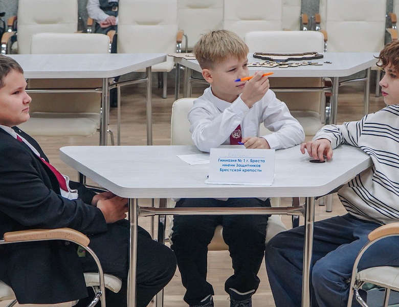 Турнир интеллектуальных краеведческих игр «Мы — брестчане»: финал