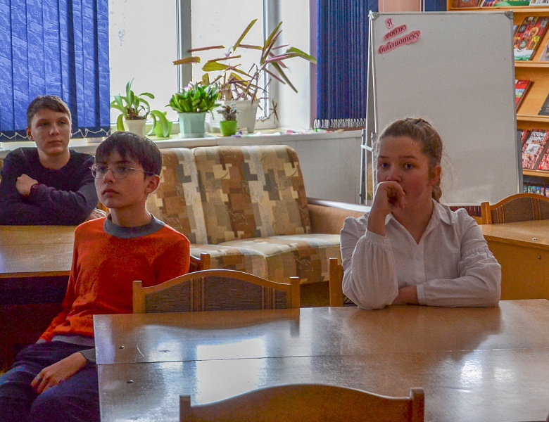 «Знай прошлое — твори настоящее»