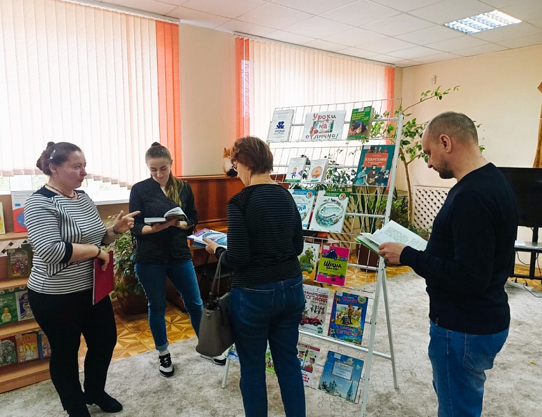 «Книжный выходной»: встреча с родителями младших читателей