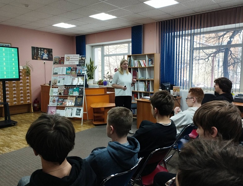 Женщины в белорусской истории