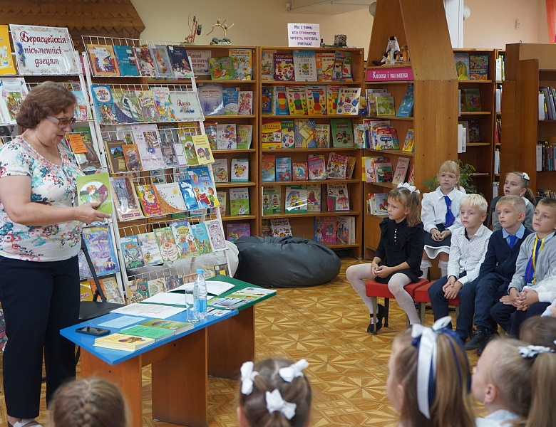 Встреча с Натальей Кондрашук