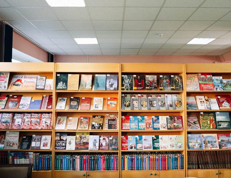 Выставка «Беларусь. Родина. Единство»