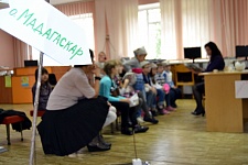 Раскопки в библиотеке