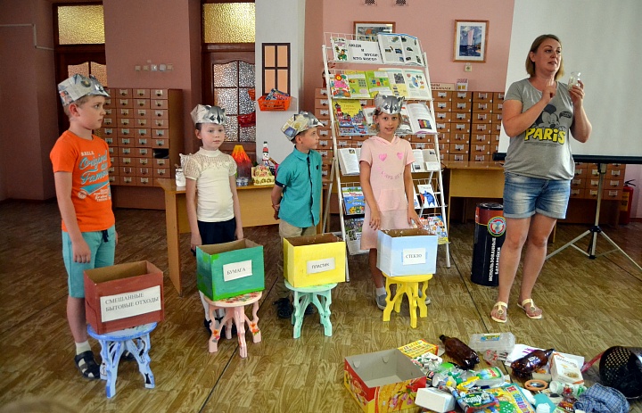 Игра "Разбери отходы"