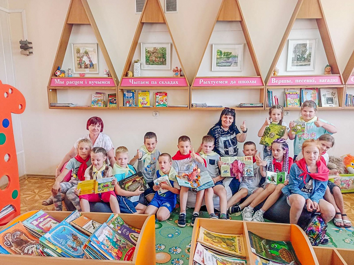 В гости к книгам!