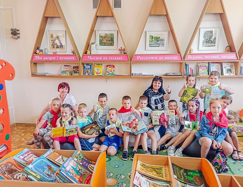 В гости к книгам!