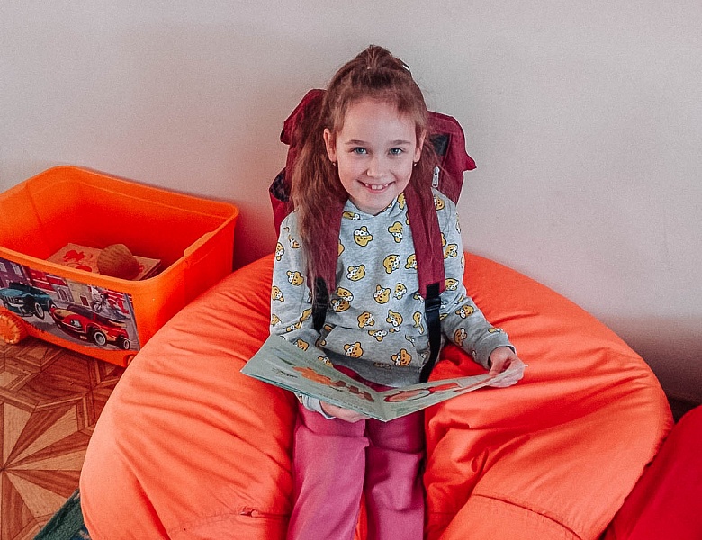 Сказка начинается с книги